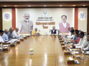 BJP Releases Second List of 39 Candidates for Madhya Pradesh Elections, Includes 7 MPs; Kailash Vijayvargiya Also in the Race