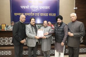 On 9th death anniversary of Padma Shri Virendra Prabhakar, Chitrakala Sangam honors senior journalist Vijay Shankar Chaturvedi