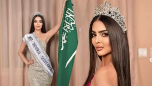 Saudi Arabia in Transition: Rumy Alqahtani Enters Miss Universe, a Historic Moment under Crown Prince Mohammed bin Salman Al Saud