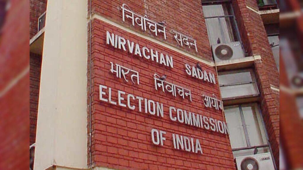 Lok Sabha Election 2024: Election Commission Expected to Announce Poll Dates soon