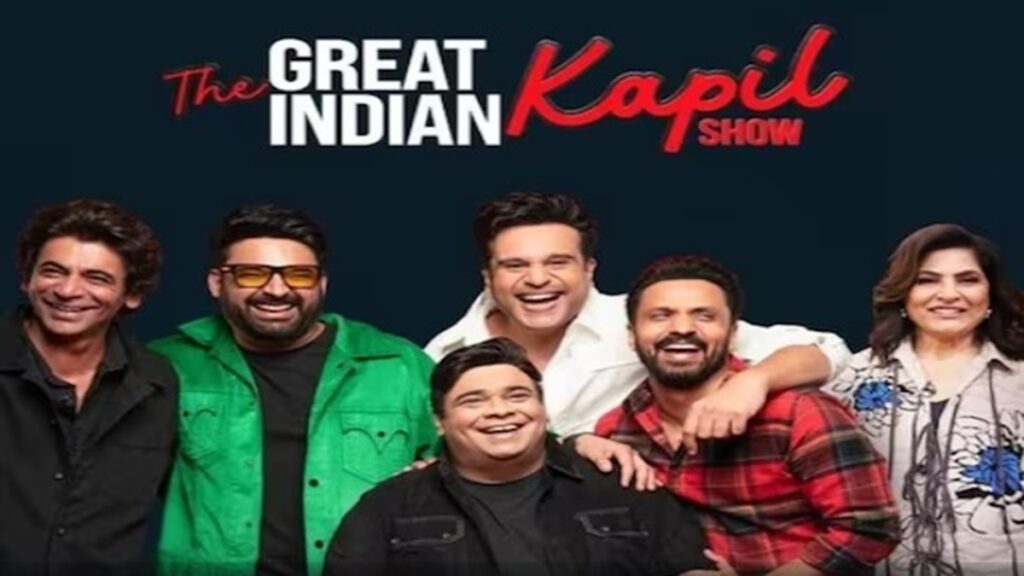 Get ready for unleashed laughter as Kapil Sharma and his crew opt for OTT, promising a grand spectacle