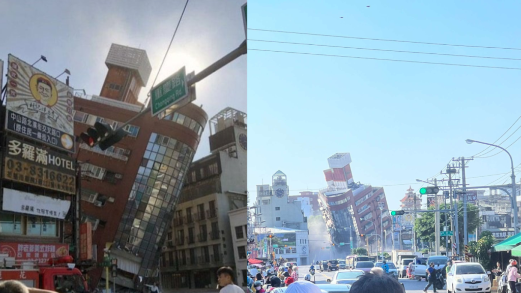 Strongest Earthquake in 25 Years!