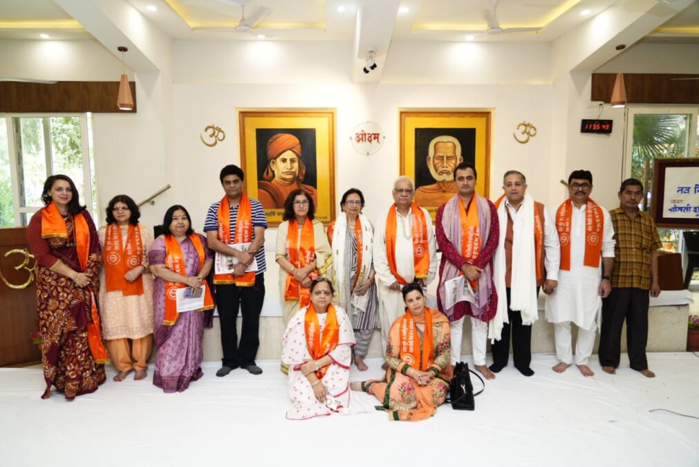 Arya Samaj Vasant Vihar Celebrates 150 years of Arya Samaj with Fervor