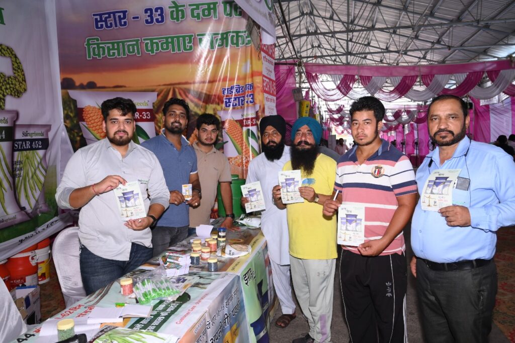Haryana’s Largest FPO Fair: Day 1 concludes in Ambala