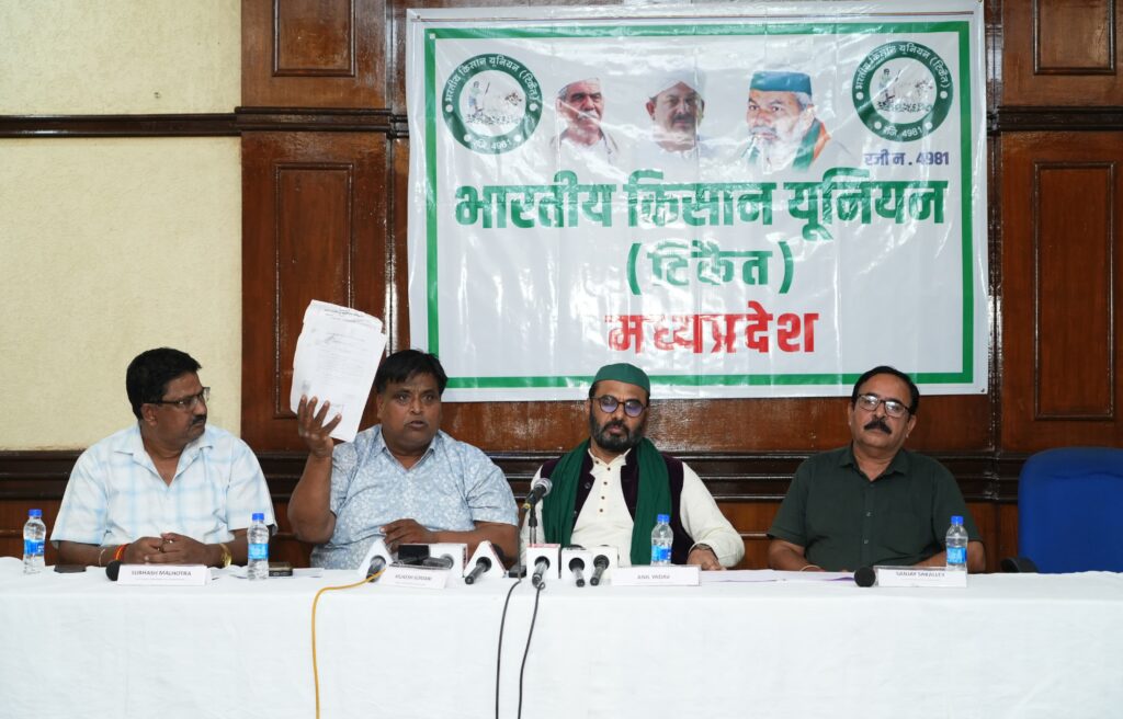 Rs 15,000 crore scam amid tax duping at Indore markets, farmers and government cheated