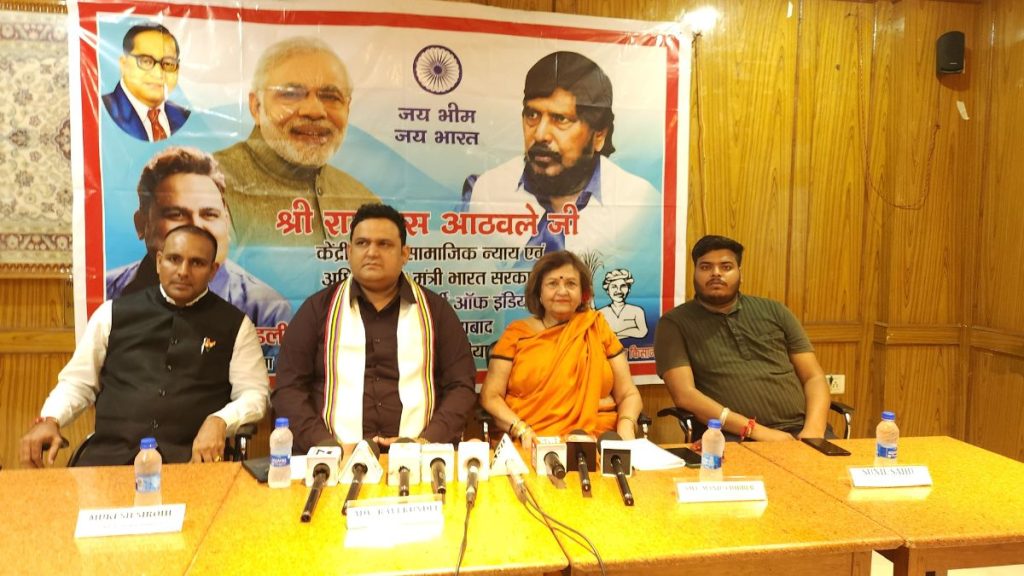Republican Party of India (Aathawale) to Contest Haryana Elections on 2 Seats if Alliance Agreed, Otherwise on 8-10 Seats