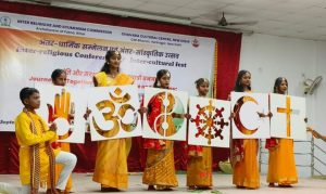 Inter-Religious Conference in Patna Promotes Peace and Harmony