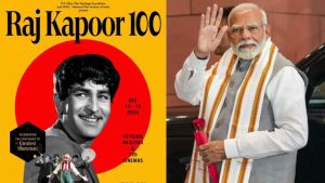 PM Modi Joins Kapoor Family to Honor Raj Kapoor’s Centenary