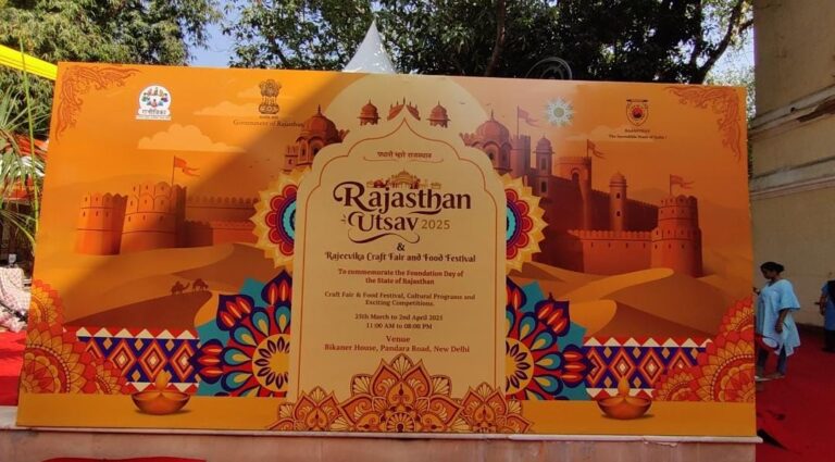 Nine-Day ‘Rajasthan Utsav 2025’ Kicks Off at Bikaner House, New Delhi