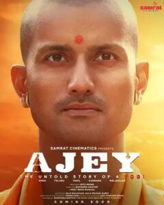 Biopic on Yogi Adityanath: First Look of ‘Ajey: The Untold Story of a Yogi’ Unveiled