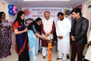 Indira IVF Expands in Bihar with New Fertility Center in Phulwari Sharif