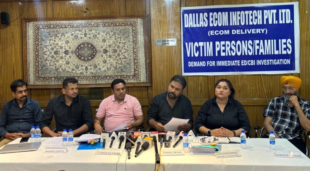 Nationwide franchise scam worth ₹3,000 crore uncovered; victims demand CBI, ED action