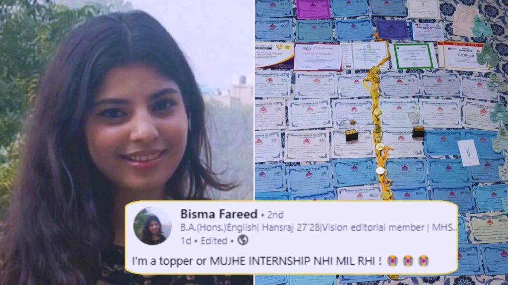 “I’m a Topper, but I Didn’t Get an Internship”: A viral post sparked a debate about talents versus grades.