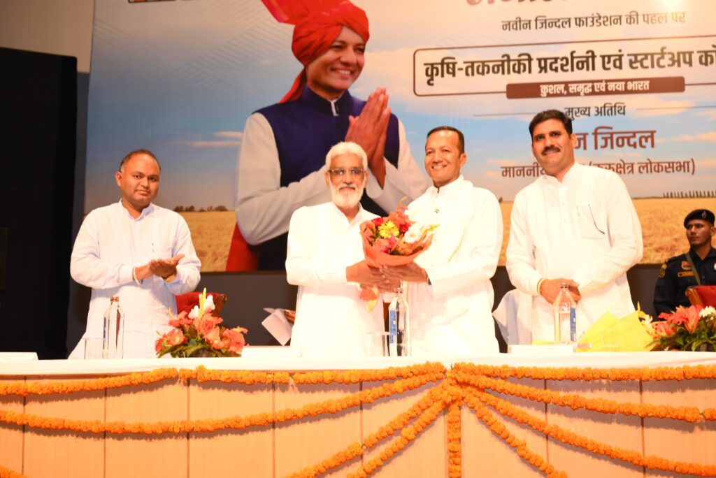 Kurukshetra Leads India’s Natural Farming Revolution: MP Naveen Jindal
