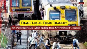 Thane Local Train Tragedy: At Least Six Killed After Falling from Overcrowded Compartments