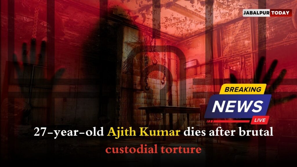 Temple Guard, Ajith Kumar Dies in Tamil Nadu Custody: Five Cops Arrested Amid Autopsy Shocks