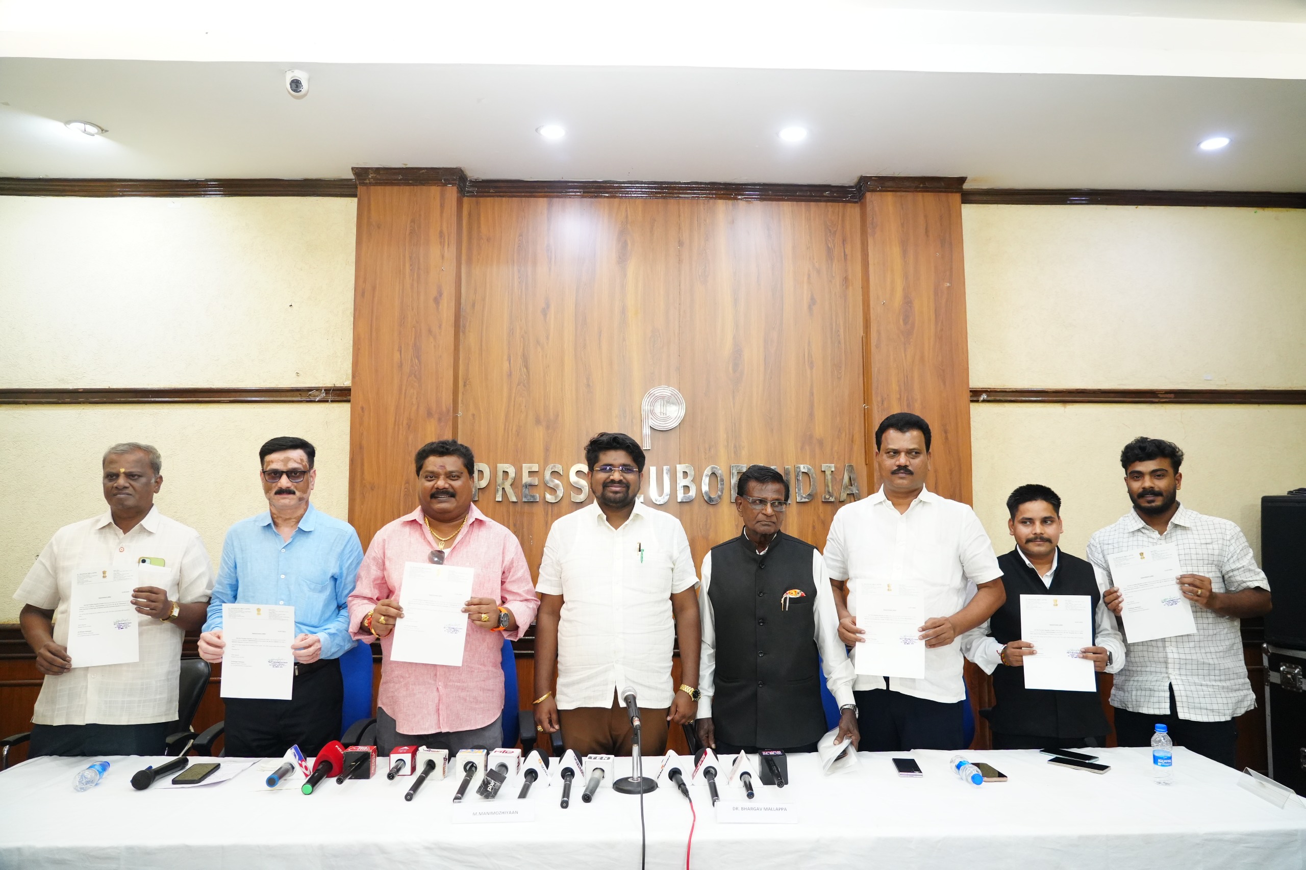 Leadership Overhaul: People Forum of India Reveals New Office Bearers