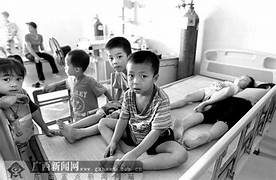 China's Lead Poisoning Scandal: Parents Demand Justice for Poisoned Children