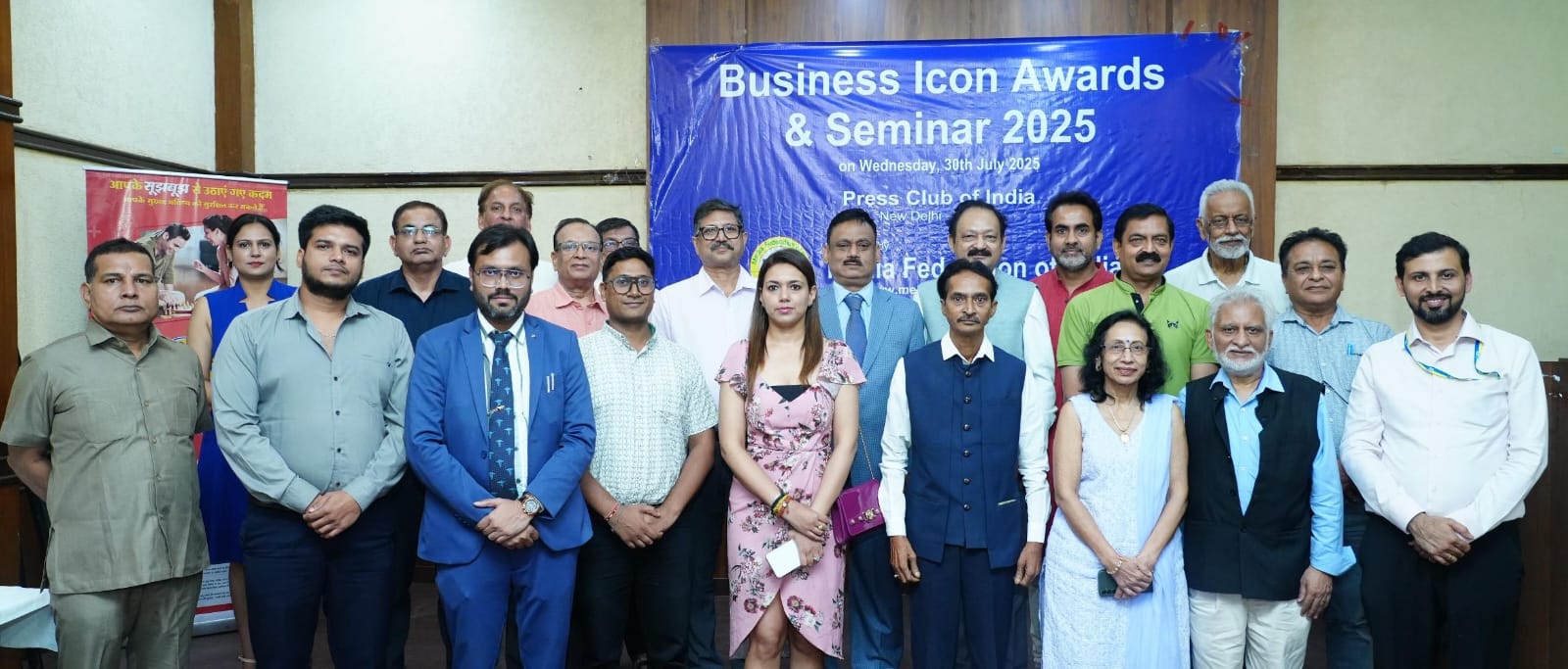 Business Icon Awards 2025: Media Federation of India Honours Top Changemakers and Industry Leaders