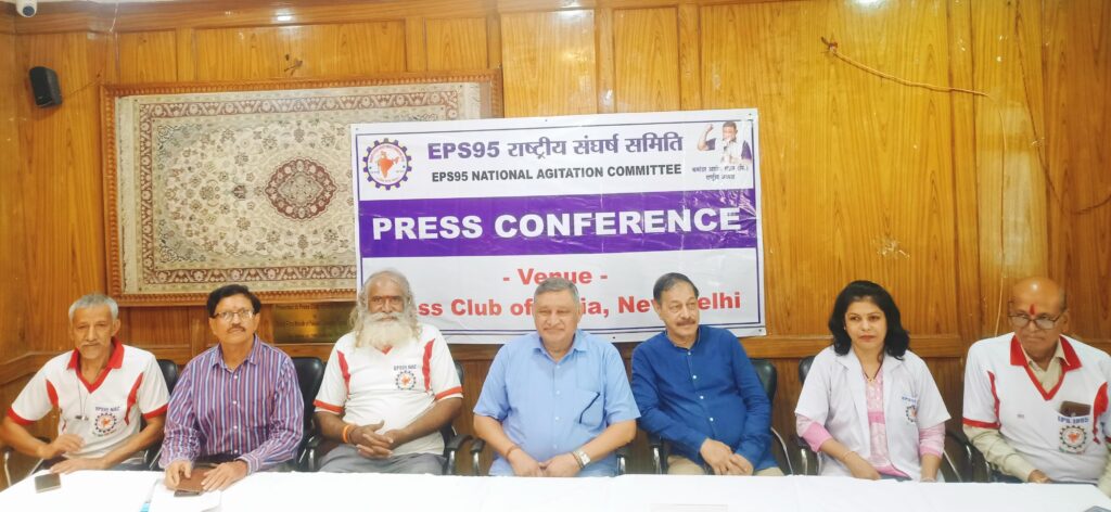 Pensioners angry over non-increase in minimum pension; will protest at Jantar Mantar on 4th and 5th August