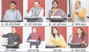 MERI College Hosts AICTE-ATAL FDP on Innovative Studio Techniques