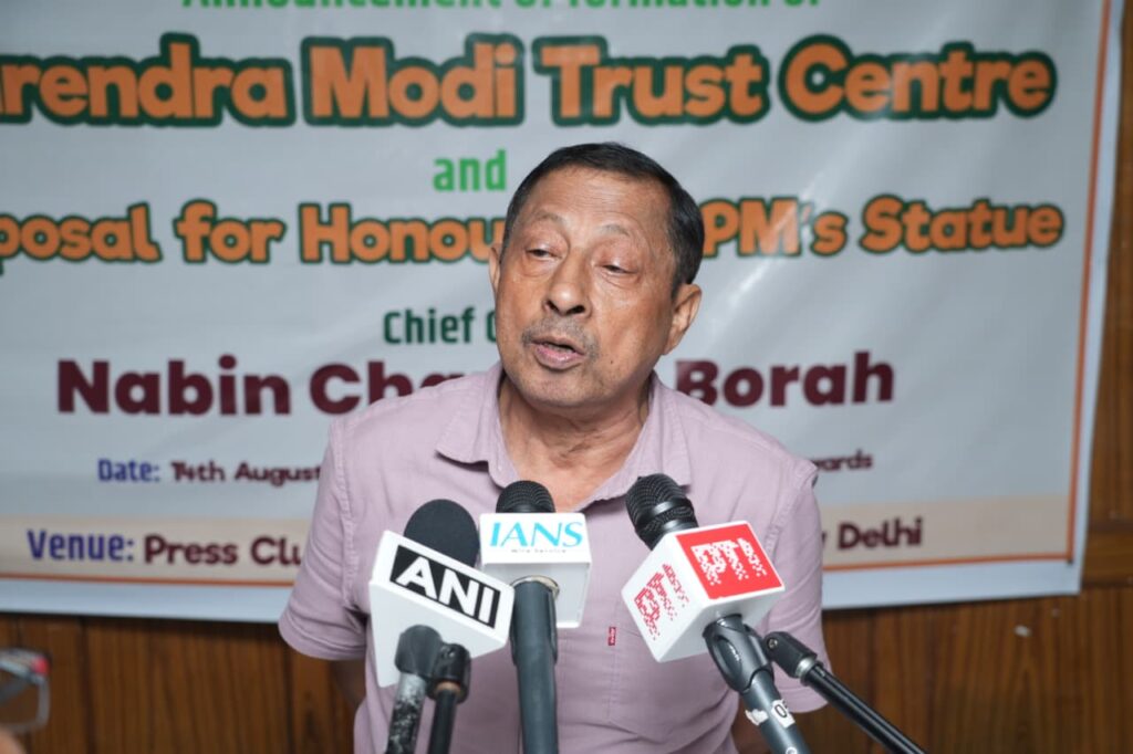 Narendra Modi Trust Centre Launched to Honour PM Modi’s Legacy; Push for Landmark Statue in Guwahati