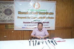 Narendra Modi Trust Centre Launched to Honour PM Modi’s Legacy; Push for Landmark Statue in Guwahati