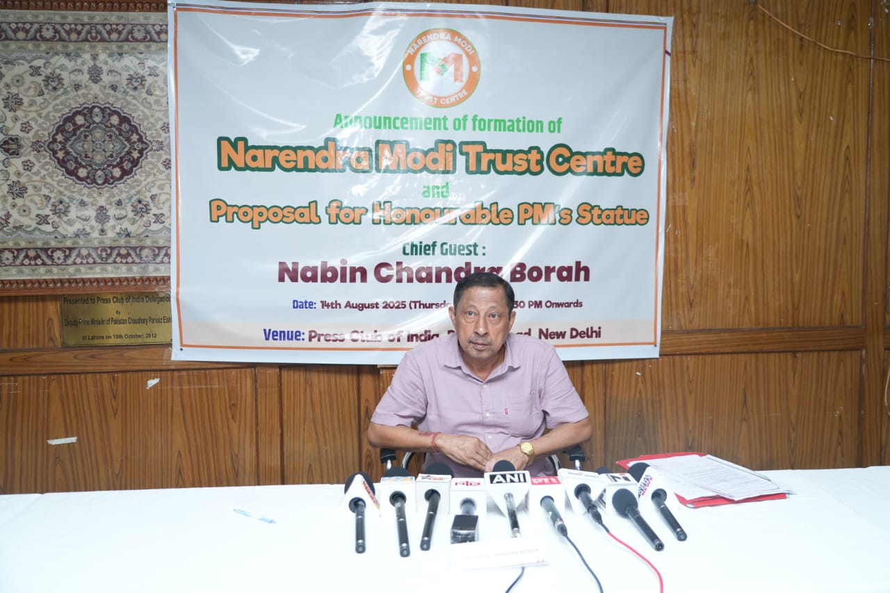 Narendra Modi Trust Centre Launched to Honour PM Modi’s Legacy; Push for Landmark Statue in Guwahati
