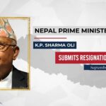 Nepal PM KP Sharma Oli Resigns Amid Deadly Protests Over Social Media Ban