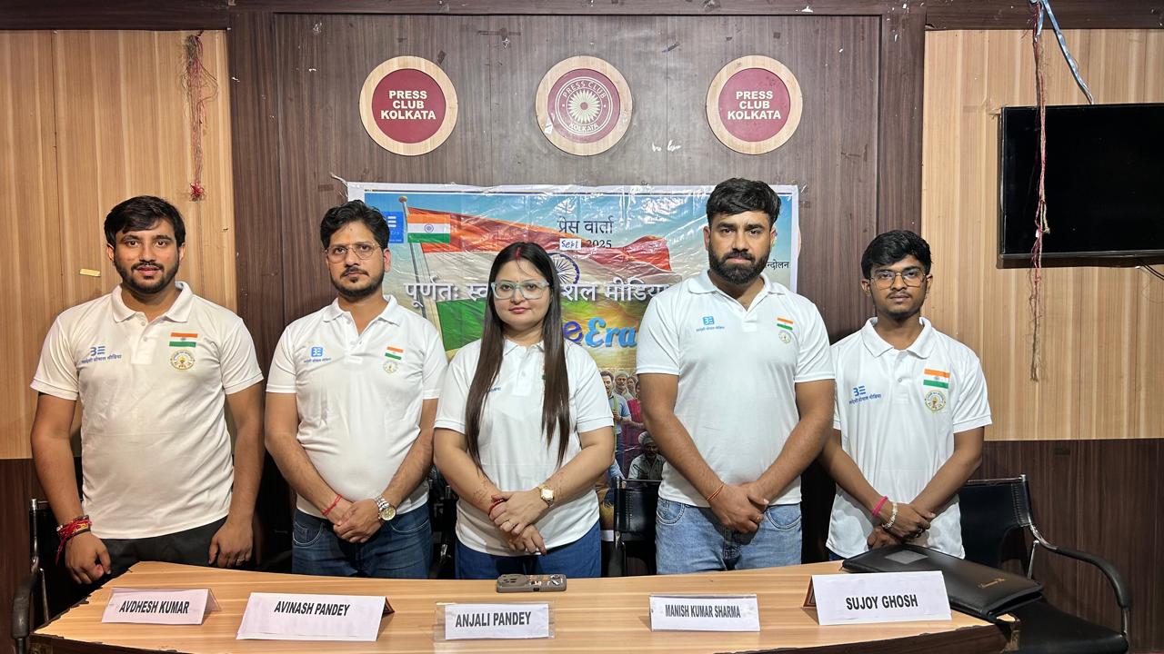 BlueEra: Launch of India’s First Indigenous Social Media Super-App, A Historic Step Towards Digital Self-Reliance