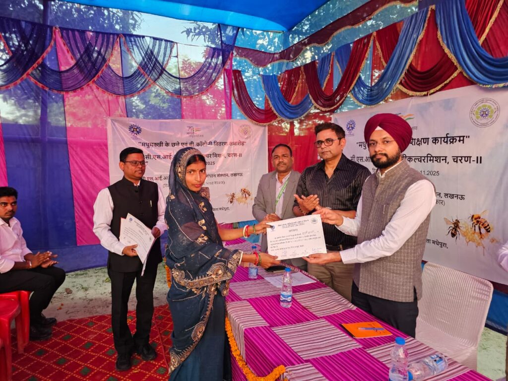 Madhepura DM Hails Ramganj Honeybee Project as North Bihar’s Emerging Model; Applauds Ramalaya Foundation and CSIR–NBRI for Scientific Impact