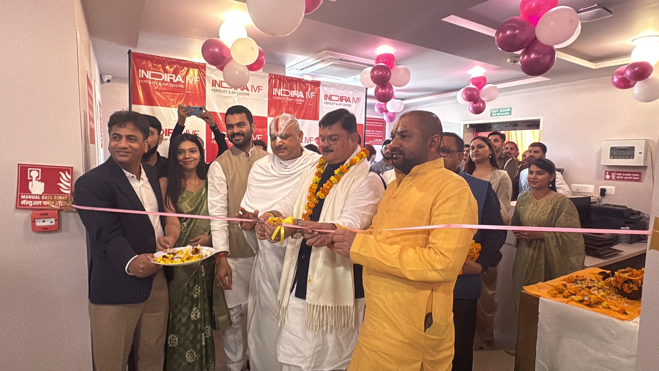 Indira IVF Expands Its Presence in Uttar Pradesh with a New Fertility Clinic in Ayodhya