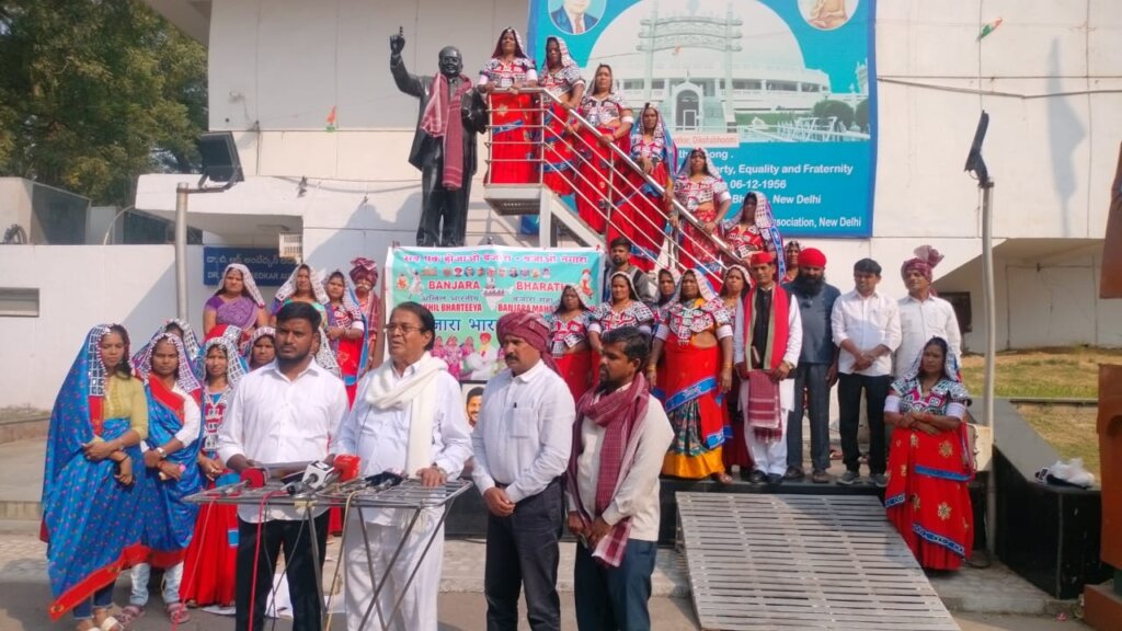 “Hello Banjara – Chalo Dilli” Campaign Unveiled in New Delhi; Community Presses for Land Justice, National Status and Comprehensive Welfare Reforms