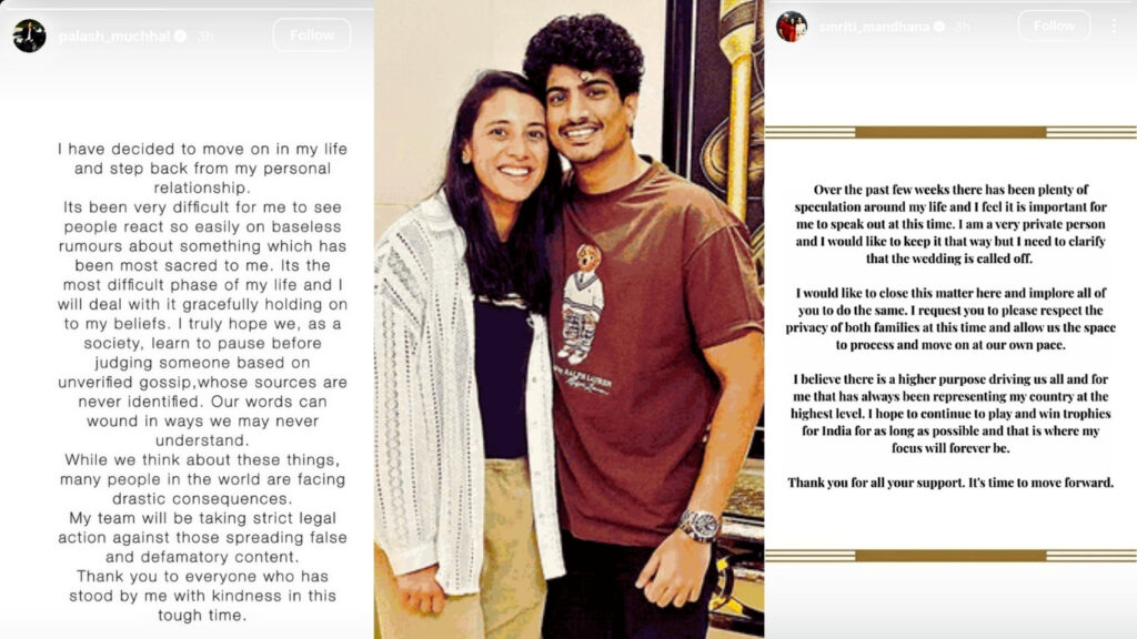Smriti Mandhana Confirms Wedding Cancellation with Palash Muchhal, Asks for Privacy