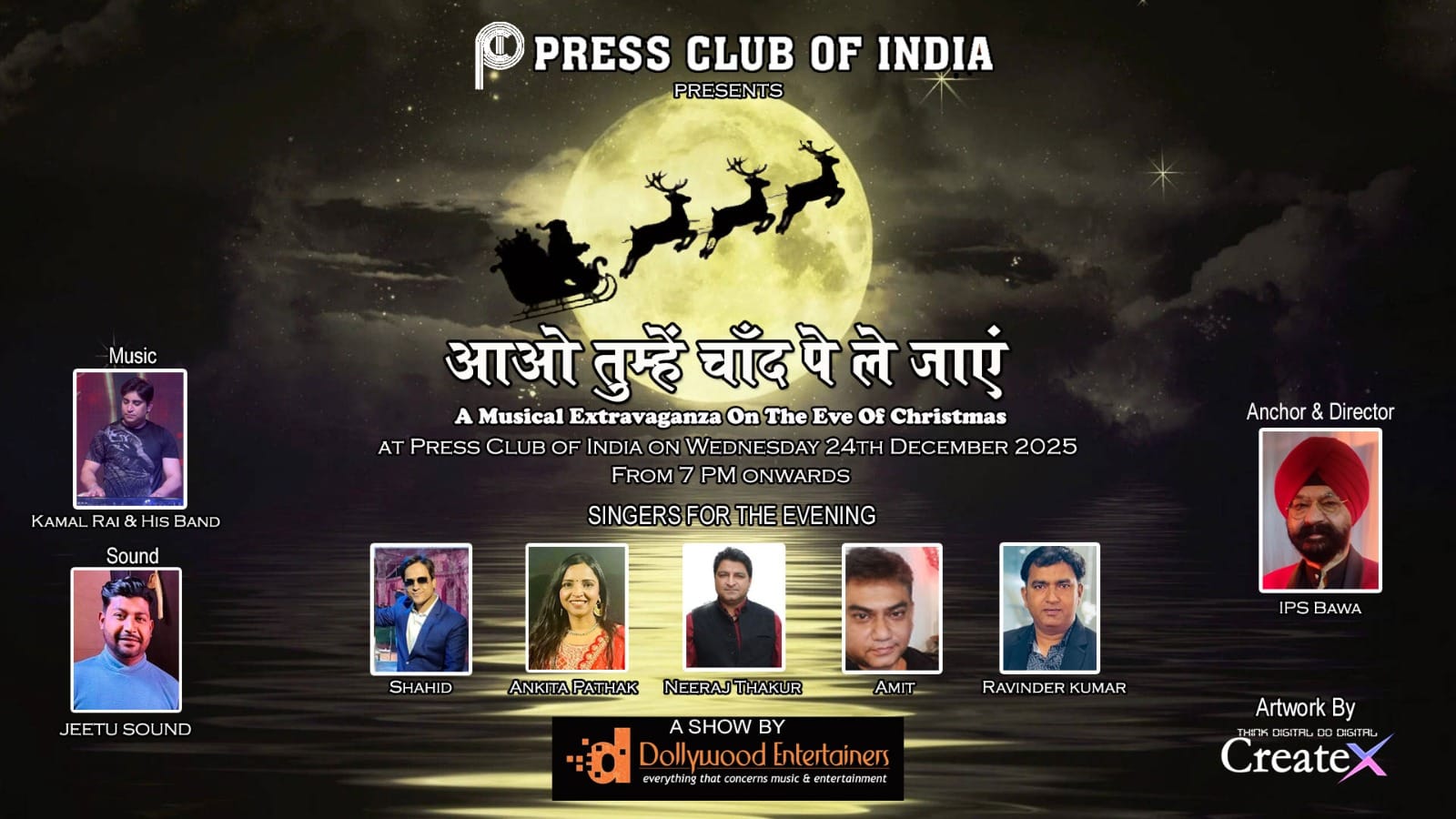 Press Club of India Marks Christmas Eve with Musical Evening ‘Aao Tumhein Chaand Pe Le Jaayein’