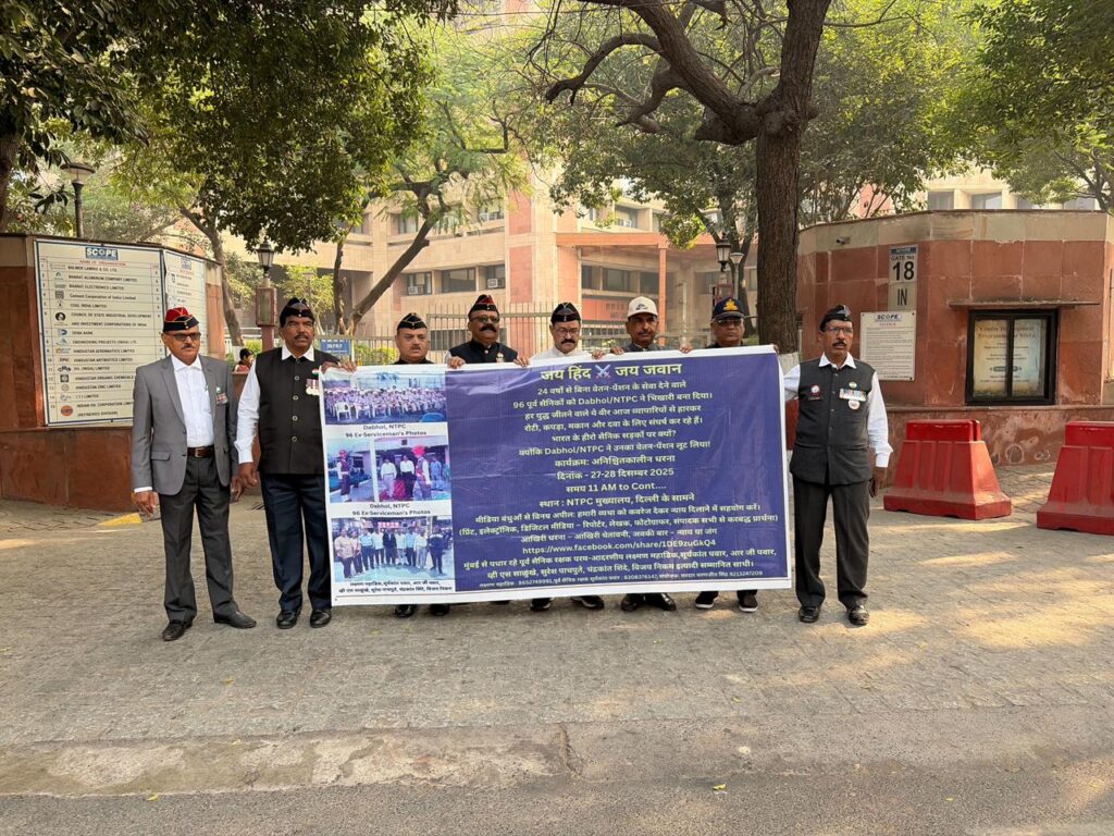 96 Ex-Servicemen Stage Protest Outside NTPC Headquarters Over Pending Salary and Pension Dues