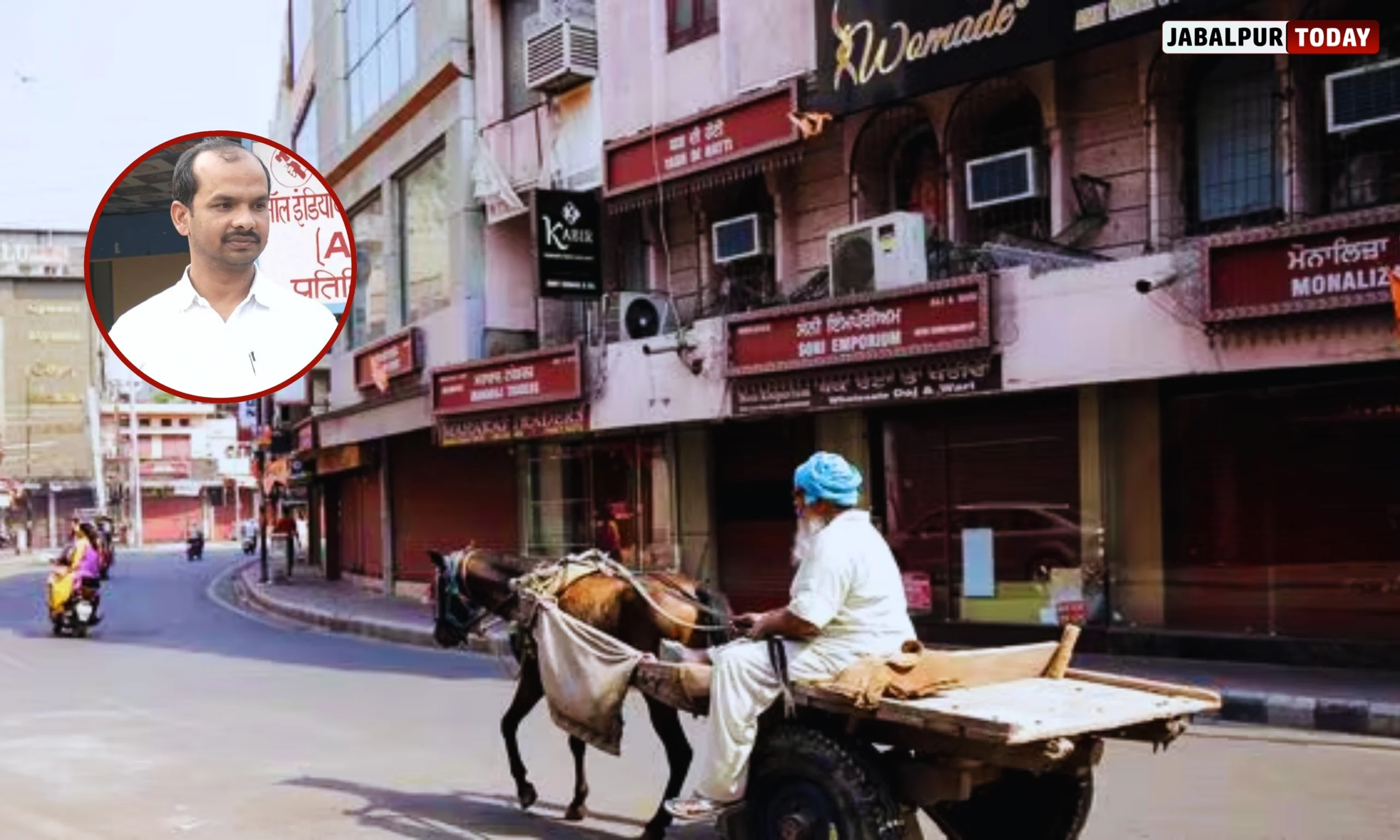 MP Leaders Call Bharat Bandh ‘Politically Driven’ Amid Nationwide Protests Over India-US Trade Pact