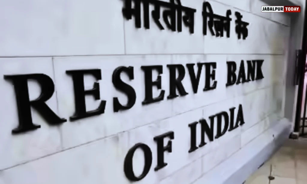 RBI Keeps Repo Rate Unchanged at 5.25% in February 2026 MPC Meeting: Key Highlights, GDP and Inflation Projections, and Economic Outlook
