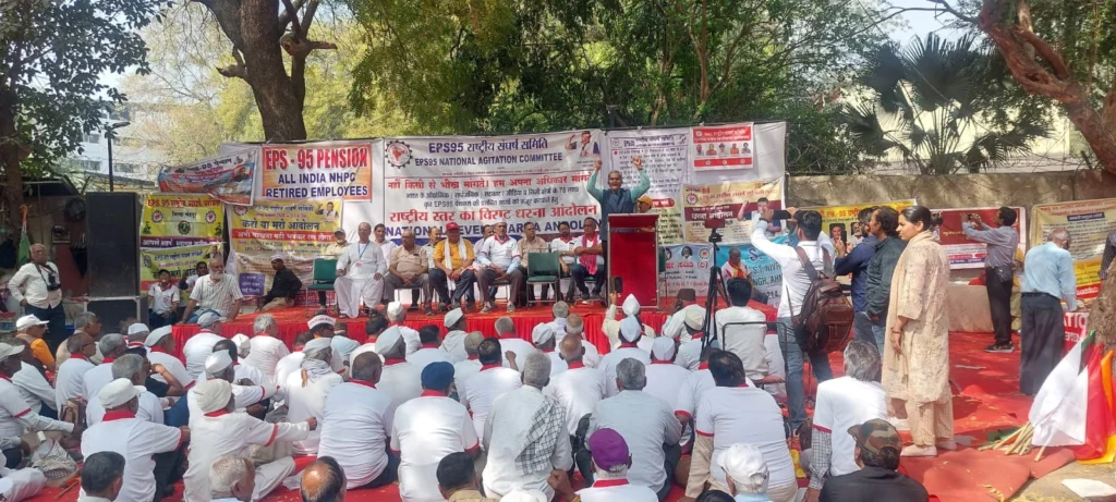 EPS-95 Pensioners Start 3-Day Protest at Jantar Mantar, Seek Pension Hike and Free Healthcare