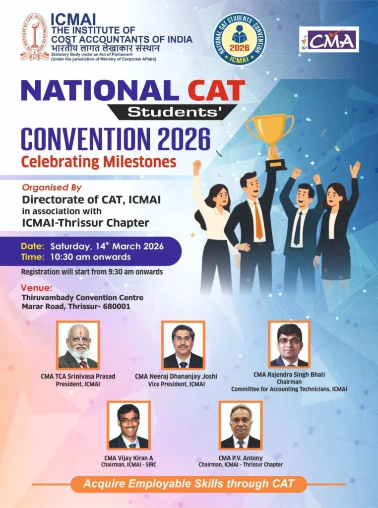 National CAT Students’ Convention 2026 to Be Organised by ICMAI in Thrissur