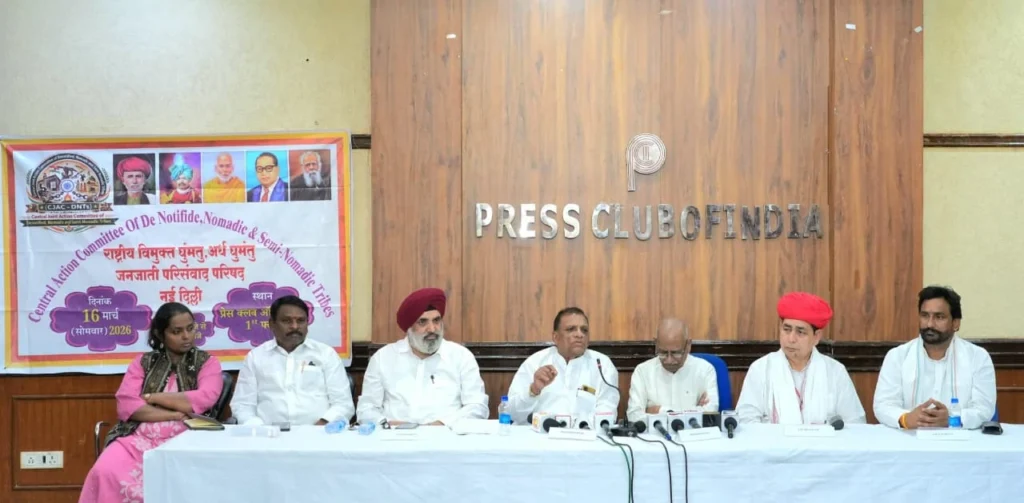 DNT Representatives Launch “DNT–NT Federation of India”, Demand Distinct Column in 2027 Census