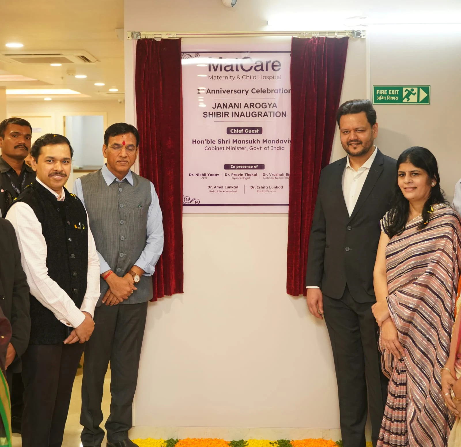 MatCare Pune Launches Janani Arogya Shibir to Strengthen Access to Women’s Health and Antenatal Care