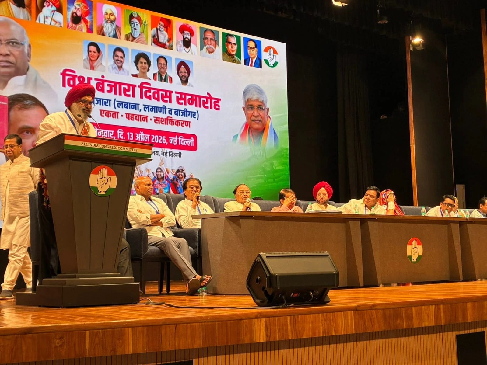 Congress Leaders Highlight History, Rights, and Representation of Banjara Community at World Banjara Day Celebration