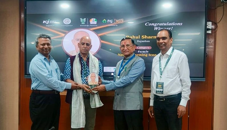 Crop Icon Awards: Rahul Sharma, Founder of 5S Farm, Honoured with “Natural Farming Icon – 2026”