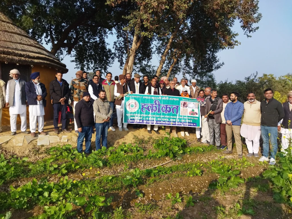 “Haqeeqat” Story: Advancing Towards a Safer, Chemical-Free Future