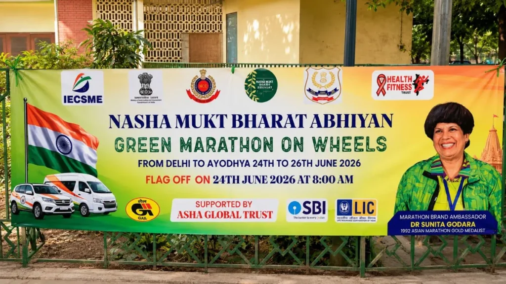Green Marathon on Wheels Flags Off from Delhi to Ayodhya, Promoting Fitness, Environmental Awareness and a Drug-Free India