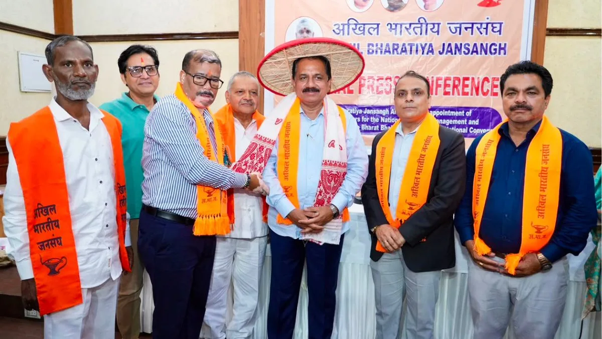 Akhil Bharatiya Jansangh Announces Solo Electoral Journey, Uttar Pradesh Polls to Mark Campaign Launch