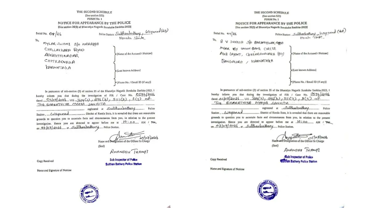 Kerala Police Issue Summons to Two Karnataka Men in Wayanad House Trespass and Death Threat Case