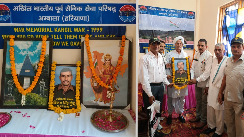 27th Kargil Vijay Diwas Commemorated with Solemn Tributes to Martyrs and Honours for Martyrs’ Widows