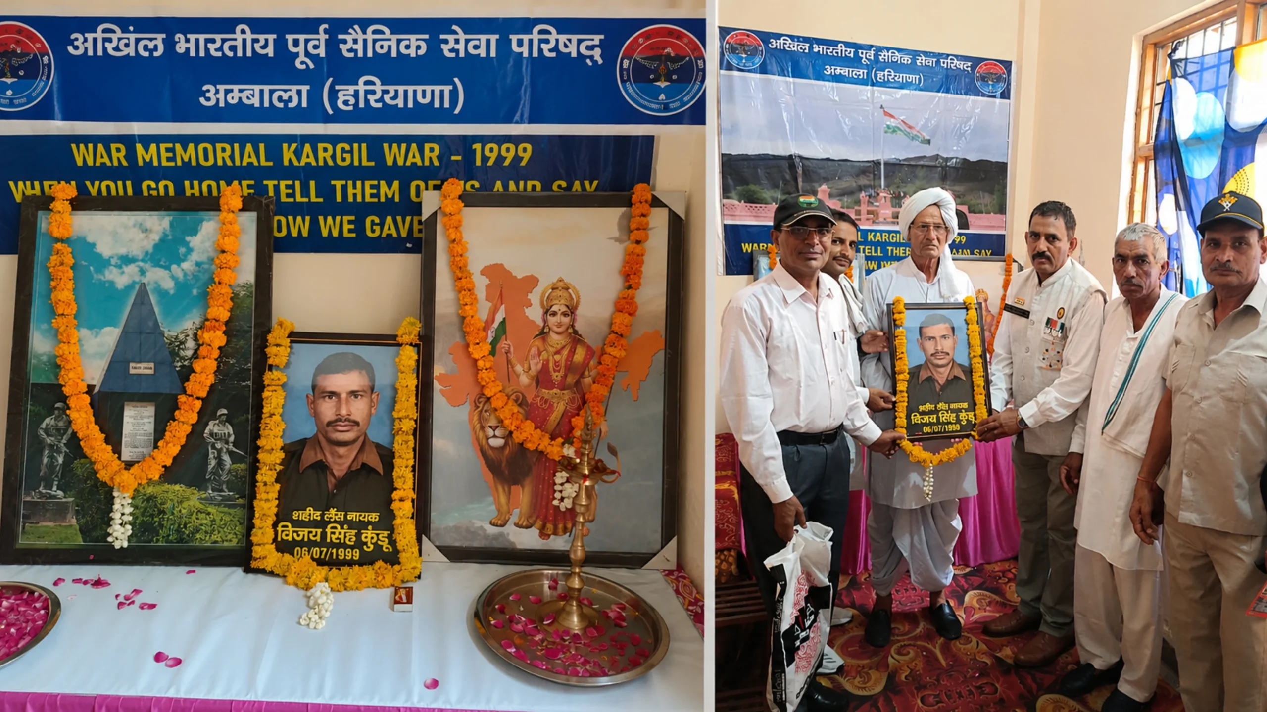 27th Kargil Vijay Diwas Commemorated with Solemn Tributes to Martyrs and Honours for Martyrs' Widows
